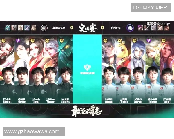 EDG逆袭之路的荣耀时刻：王者荣耀背后的奋斗与坚持